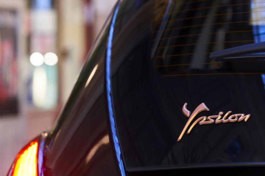 Логотип Lancia Ypsilon Black and Noir (846) 2019 года  (фото 35 из 39)